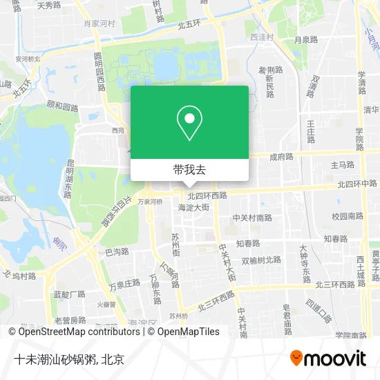 十未潮汕砂锅粥地图