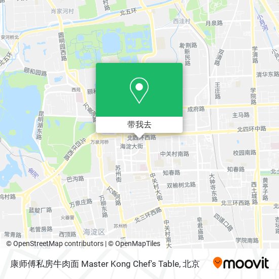 康师傅私房牛肉面 Master Kong Chef's Table地图