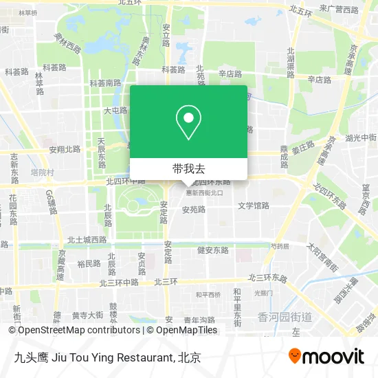 九头鹰 Jiu Tou Ying Restaurant地图