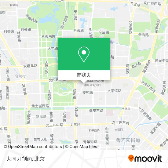 大同刀削面地图