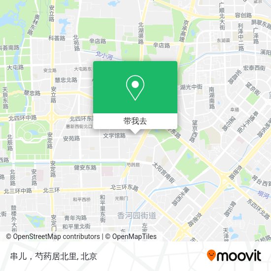串儿，芍药居北里地图