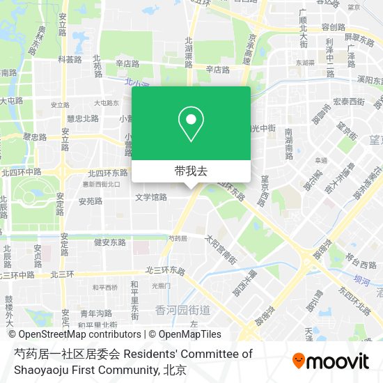 芍药居一社区居委会 Residents' Committee of Shaoyaoju First Community地图