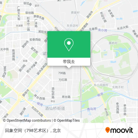 回象空间（798艺术区）地图