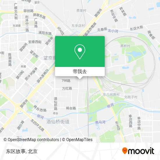 东区故事地图