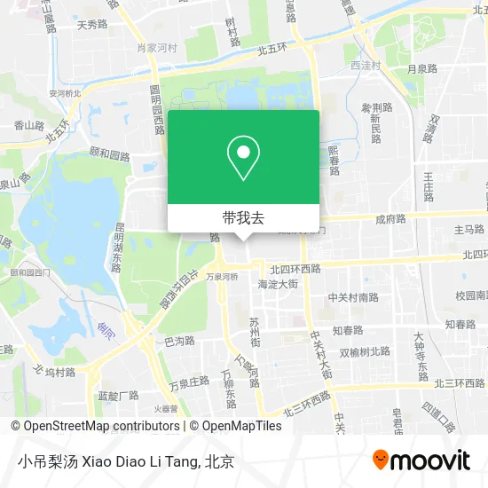 小吊梨汤 Xiao Diao Li Tang地图