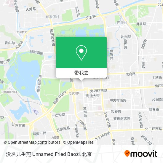 没名儿生煎 Unnamed Fried Baozi地图