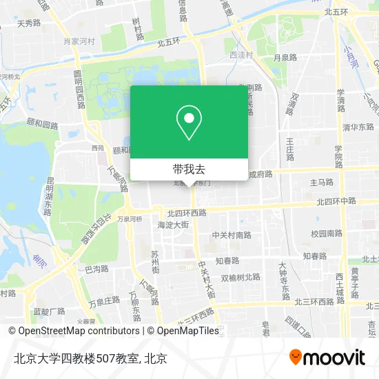 北京大学四教楼507教室地图