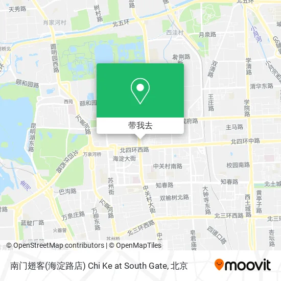 南门翅客(海淀路店) Chi Ke at South Gate地图