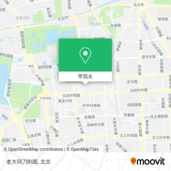 老大同刀削面地图