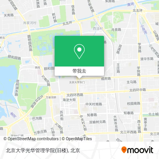 北京大学光华管理学院(旧楼)地图