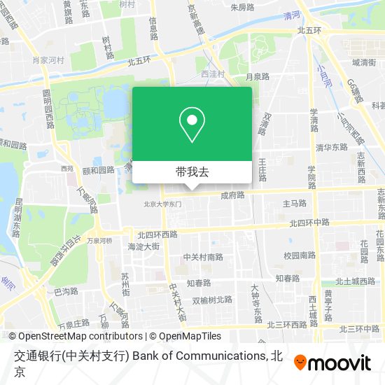 交通银行(中关村支行) Bank of Communications地图