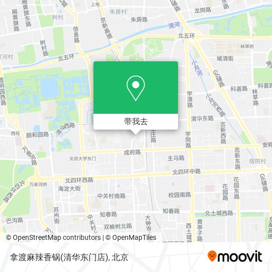 拿渡麻辣香锅(清华东门店)地图