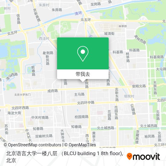 北京语言大学一楼八层 （BLCU building 1 8th floor)地图