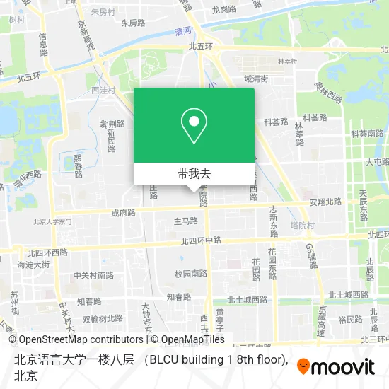 北京语言大学一楼八层 （BLCU building 1 8th floor)地图