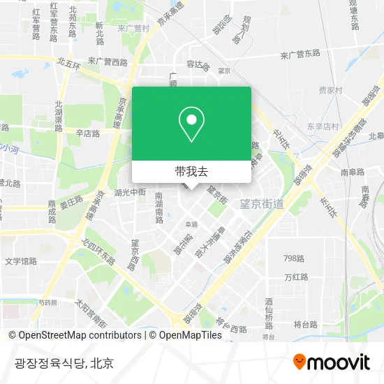 광장정육식당地图