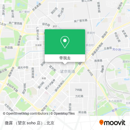 撒露 （望京 soho 店）地图