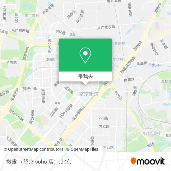 撒露 （望京 soho 店）地图