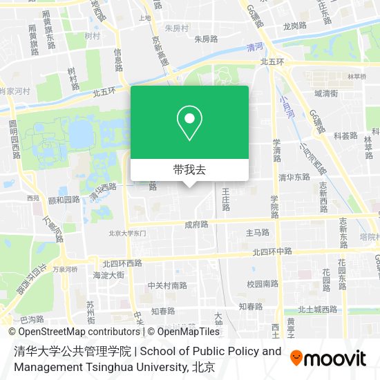 清华大学公共管理学院 | School of Public Policy and Management Tsinghua University地图