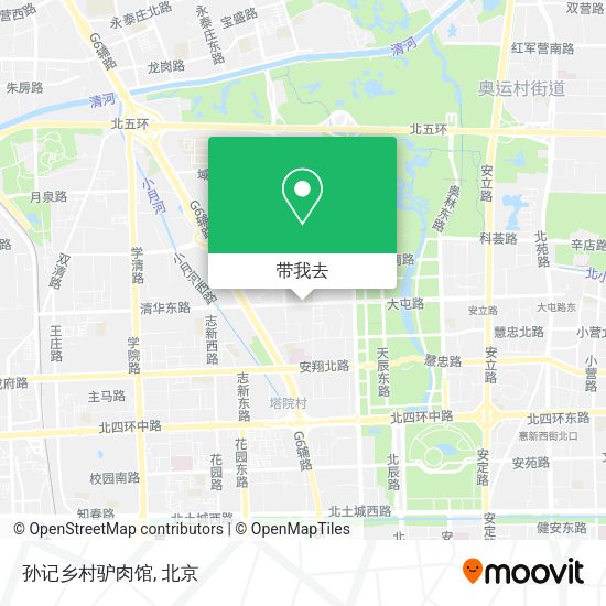 孙记乡村驴肉馆地图