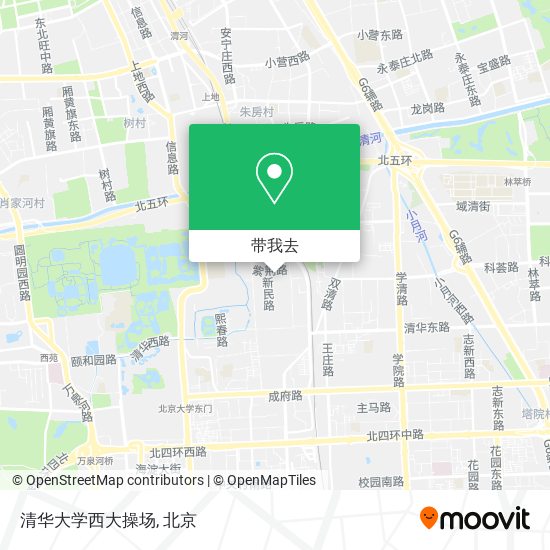 清华大学西大操场地图