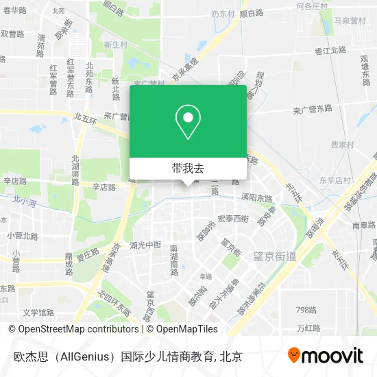 欧杰思（AllGenius）国际少儿情商教育地图