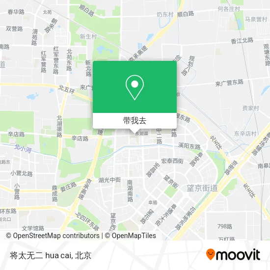 将太无二 hua cai地图