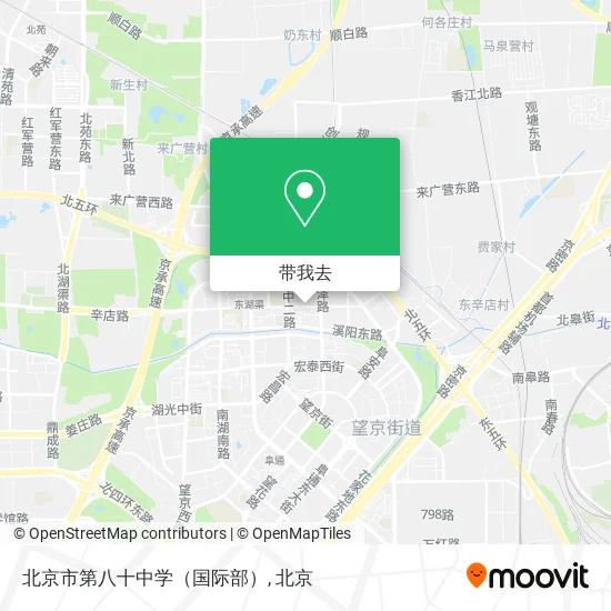北京市第八十中学（国际部）地图