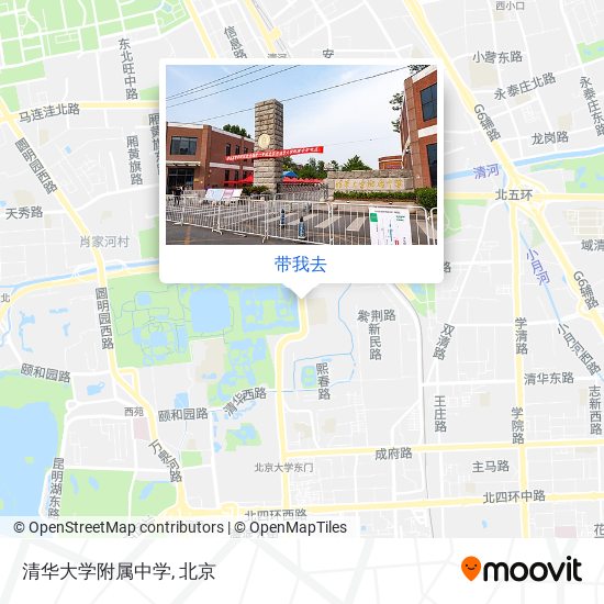 清华大学附属中学地图