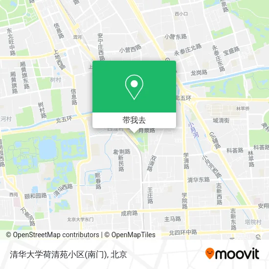 清华大学荷清苑小区(南门)地图