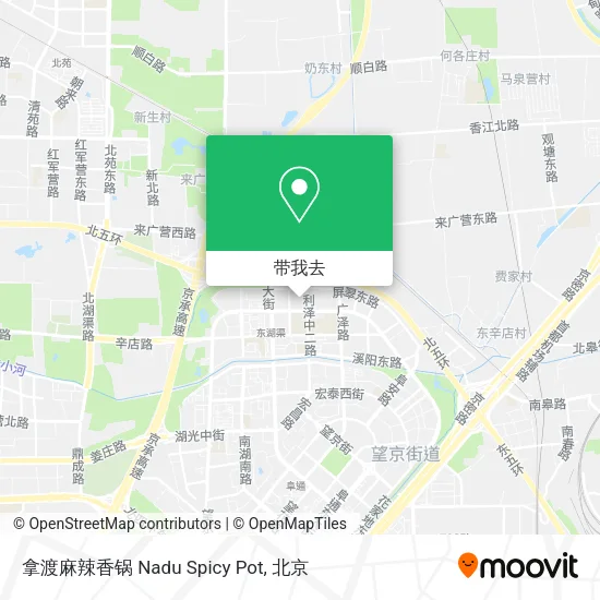拿渡麻辣香锅 Nadu Spicy Pot地图