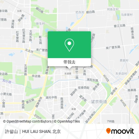 許留山｜HUI LAU SHAN地图