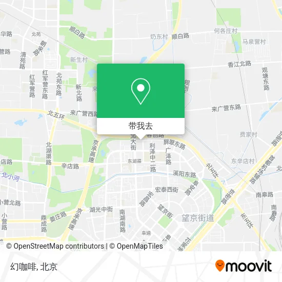 幻咖啡地图