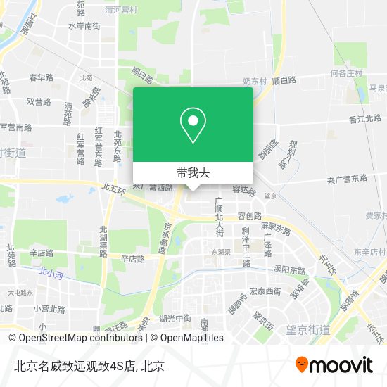 北京名威致远观致4S店地图