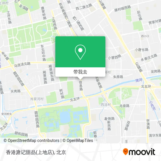 香港溏记甜品(上地店)地图