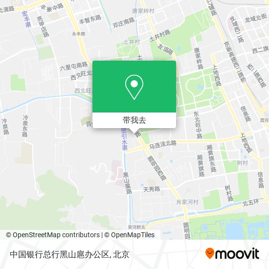 中国银行总行黑山扈办公区地图