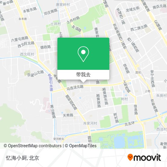 忆海小厨地图