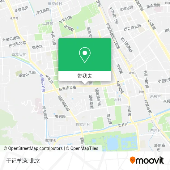 于记羊汤地图