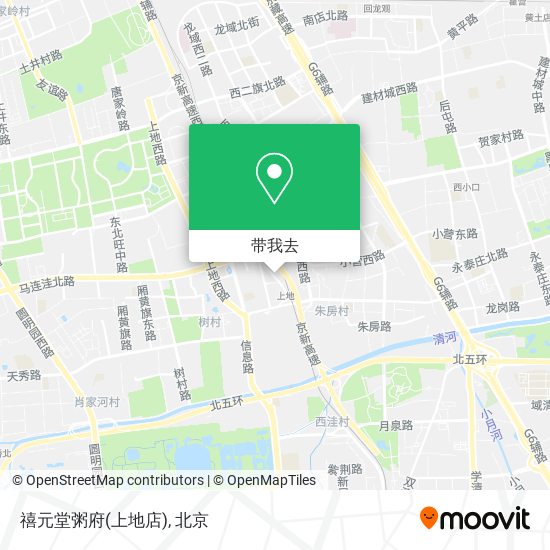 禧元堂粥府(上地店)地图