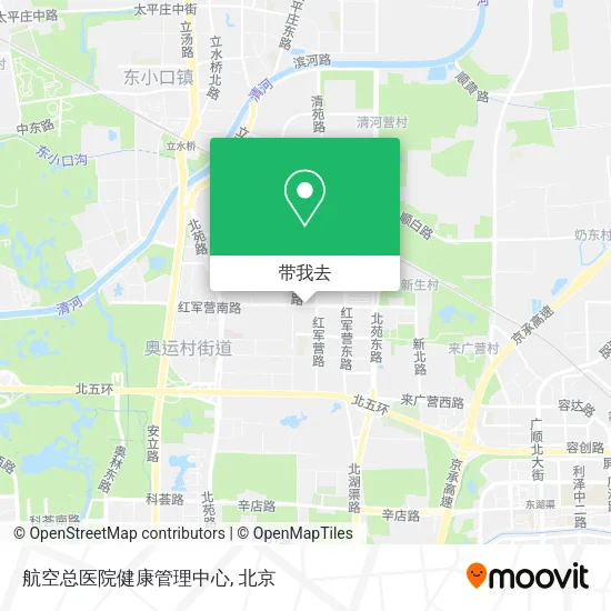 航空总医院健康管理中心地图