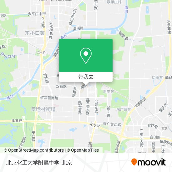 北京化工大学附属中学地图