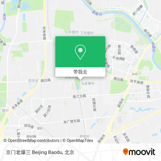 京门老爆三 Beijing Baodu地图