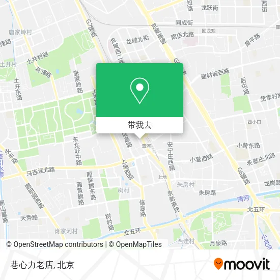 巷心力老店地图