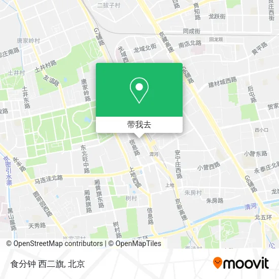 食分钟 西二旗地图