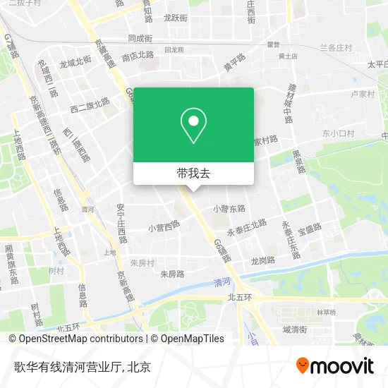 歌华有线清河营业厅地图