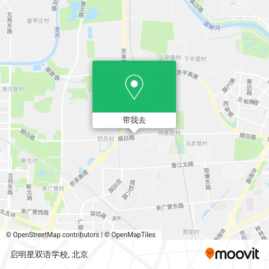 启明星双语学校地图