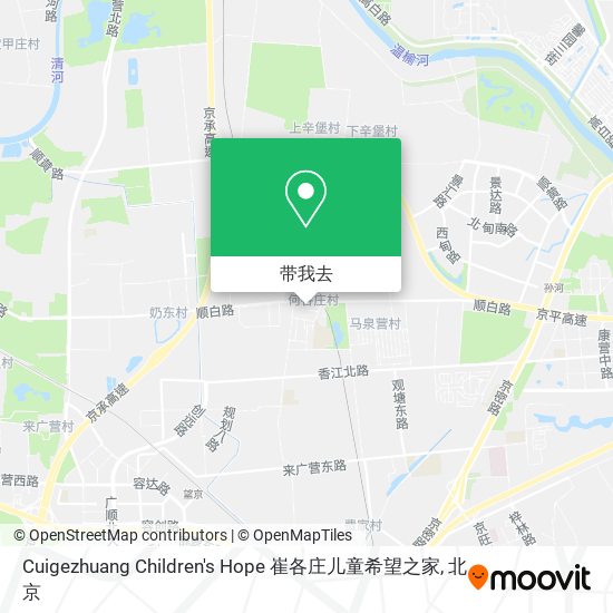Cuigezhuang Children's Hope 崔各庄儿童希望之家地图