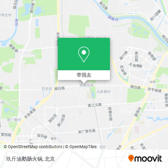 玖斤油鹅肠火锅地图