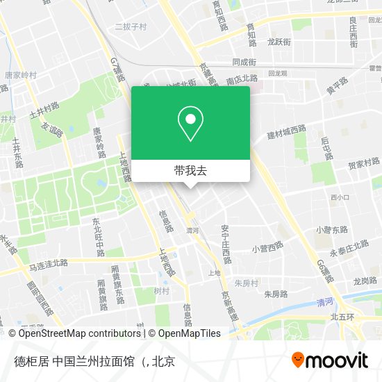 德柜居 中国兰州拉面馆（地图