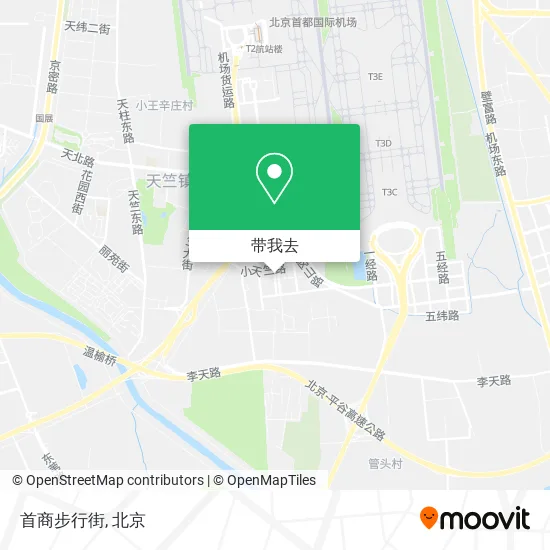 首商步行街地图