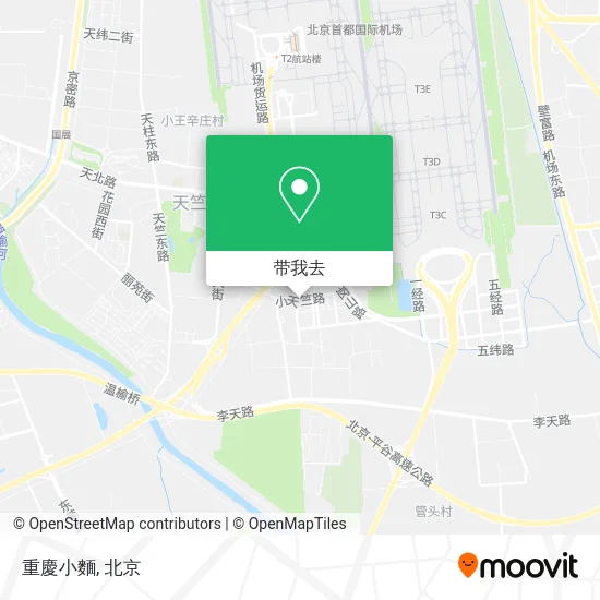 重慶小麵地图